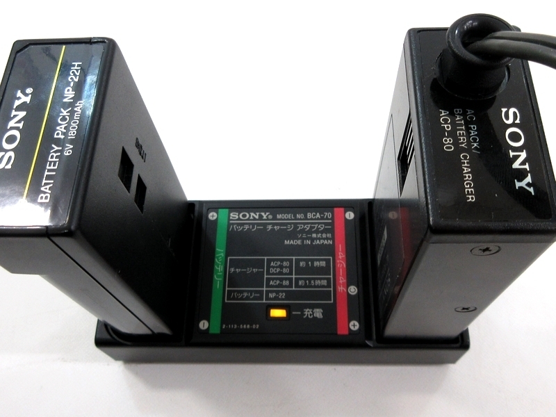 XJ361○ソニー ハンディカム CCD-V50 ハードケース LCH-V50 / 8mm
