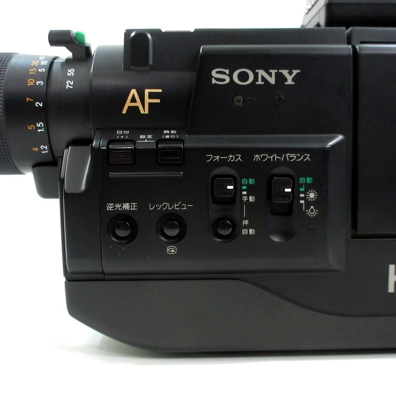 XJ361○ソニー ハンディカム CCD-V50 ハードケース LCH-V50 / 8mm