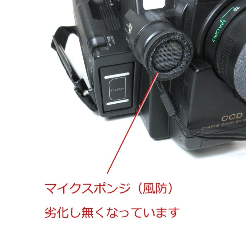 XJ361○ソニー ハンディカム CCD-V50 ハードケース LCH-V50 / 8mm