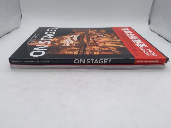 東京ディズニーリゾート フォトグラフィープロジェクト 写真集 Imagining The Magic イマジニング ザ マジック On Stage 講談社 アート写真 売買されたオークション情報 Yahooの商品情報をアーカイブ公開 オークファン Aucfan Com