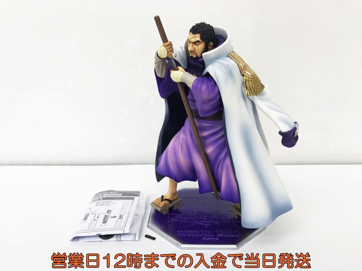 1円 ワンピース Pop Sailing Again 藤虎 イッショウ フィギュア P O P Ec21 455jy F3 その他 売買されたオークション情報 Yahooの商品情報をアーカイブ公開 オークファン Aucfan Com