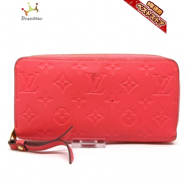  ルイヴィトン LOUIS VUITTON 長財布 M61788 ジッピーウォレット アンプラント レザー ブロッサム SP1156 財布 モノグラム アンプラント(モノグラムライン)｜売買されたオークション情報、yahooの商品 服飾小物