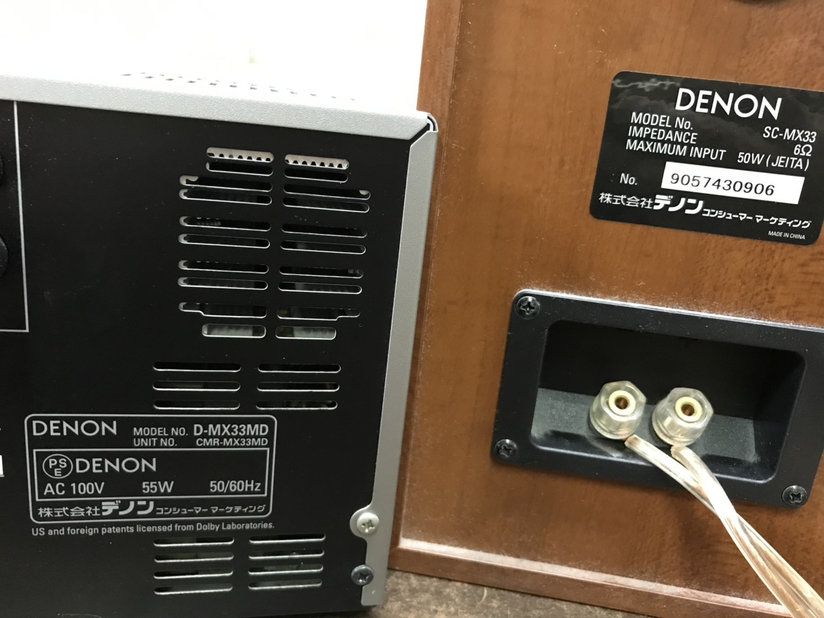 ☆中古品☆ DENON デノン D-MX33MD SC-MX33 CD・MDシステムコンポ(MD