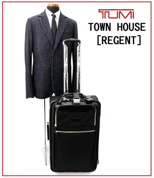20万◆TUMI 最高級 24022【REGENT】Townhouse拡張スーツケース_1