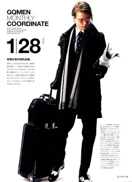20万◆TUMI 最高級 24022【REGENT】Townhouse拡張スーツケース_2