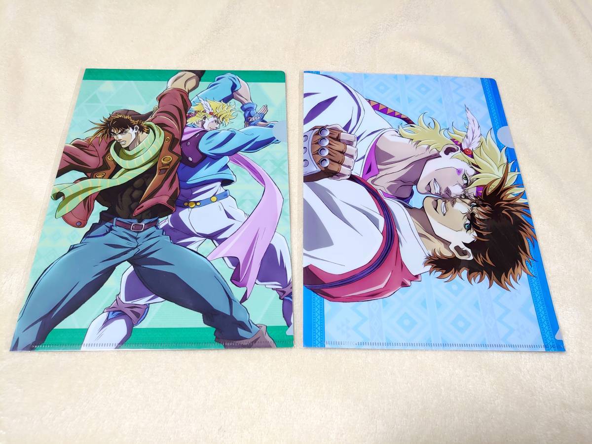 ジョジョの奇妙な冒険 第2部 クリアファイル 2枚 ジョセフ シーザー ジョジョの奇妙な冒険 売買されたオークション情報 Yahooの商品情報をアーカイブ公開 オークファン Aucfan Com