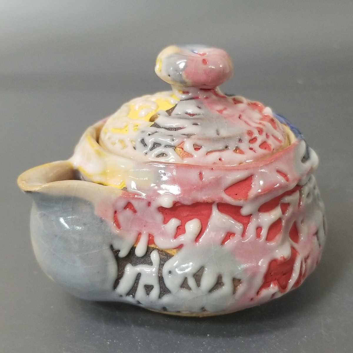 品質保証，お得 吸67 萩焼 宝瓶 佐々木建 煎茶道具 同梱歓迎 検 備前焼 九谷焼 薩摩焼 丹波焼 唐津焼(その他)｜売買されたオークション情報、yahooの商品情報をアーカイブ公開 - オークファン 萩