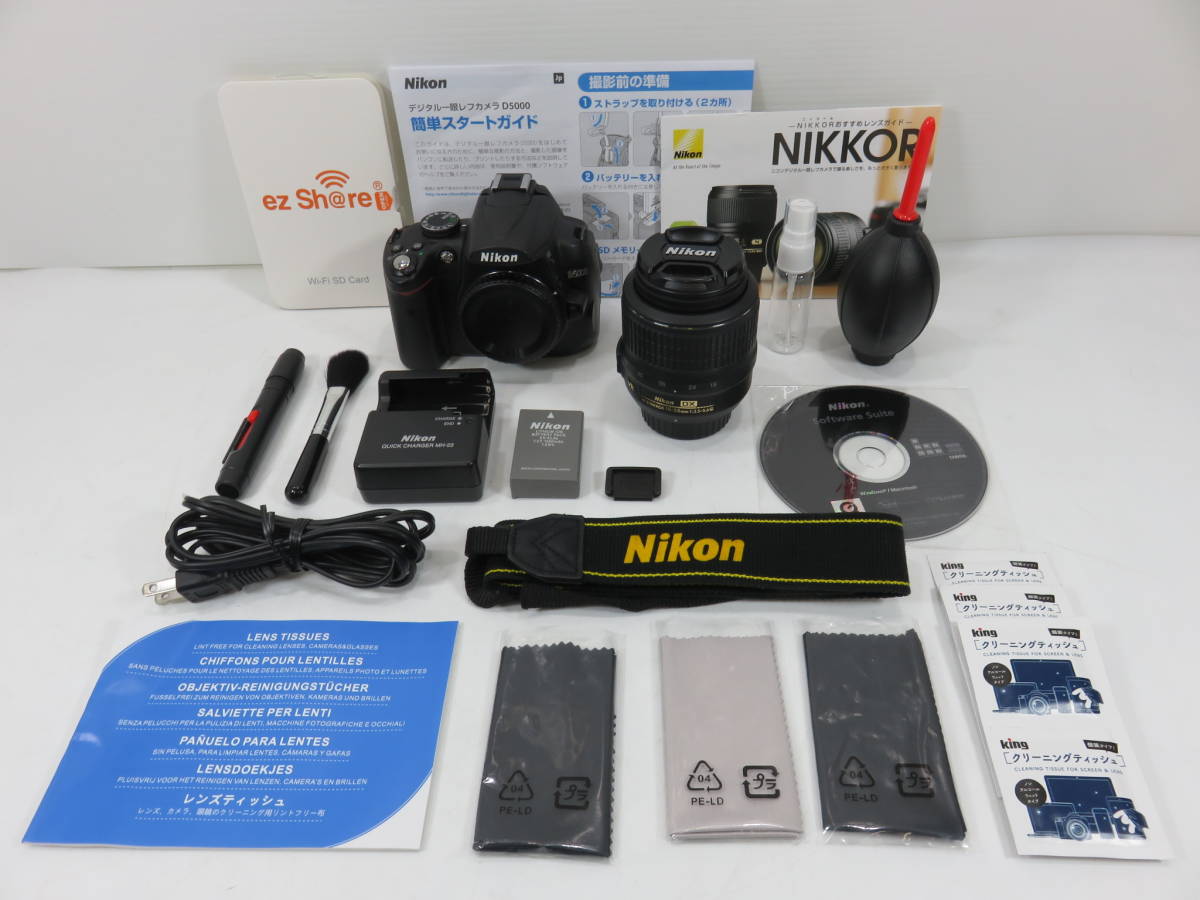 Nikon D5000 AF-S DX 18-55mm VR レンズキット Nikon D5000 レンズ