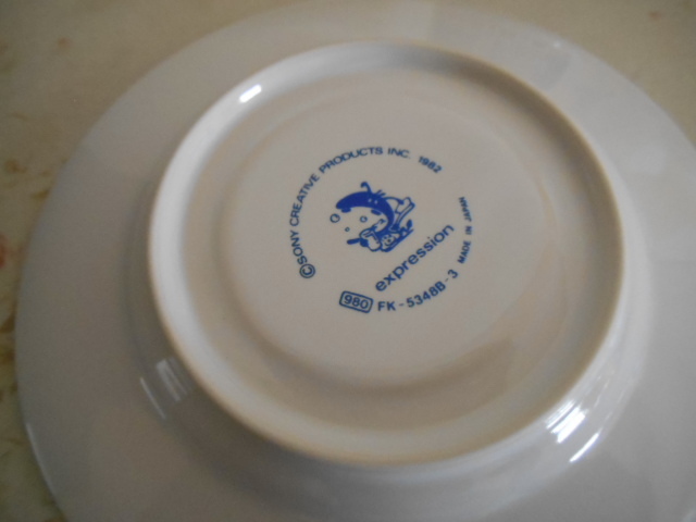 廃盤 激レア 昭和レトロ 2個セット JJ創刊50周年記念新連載第