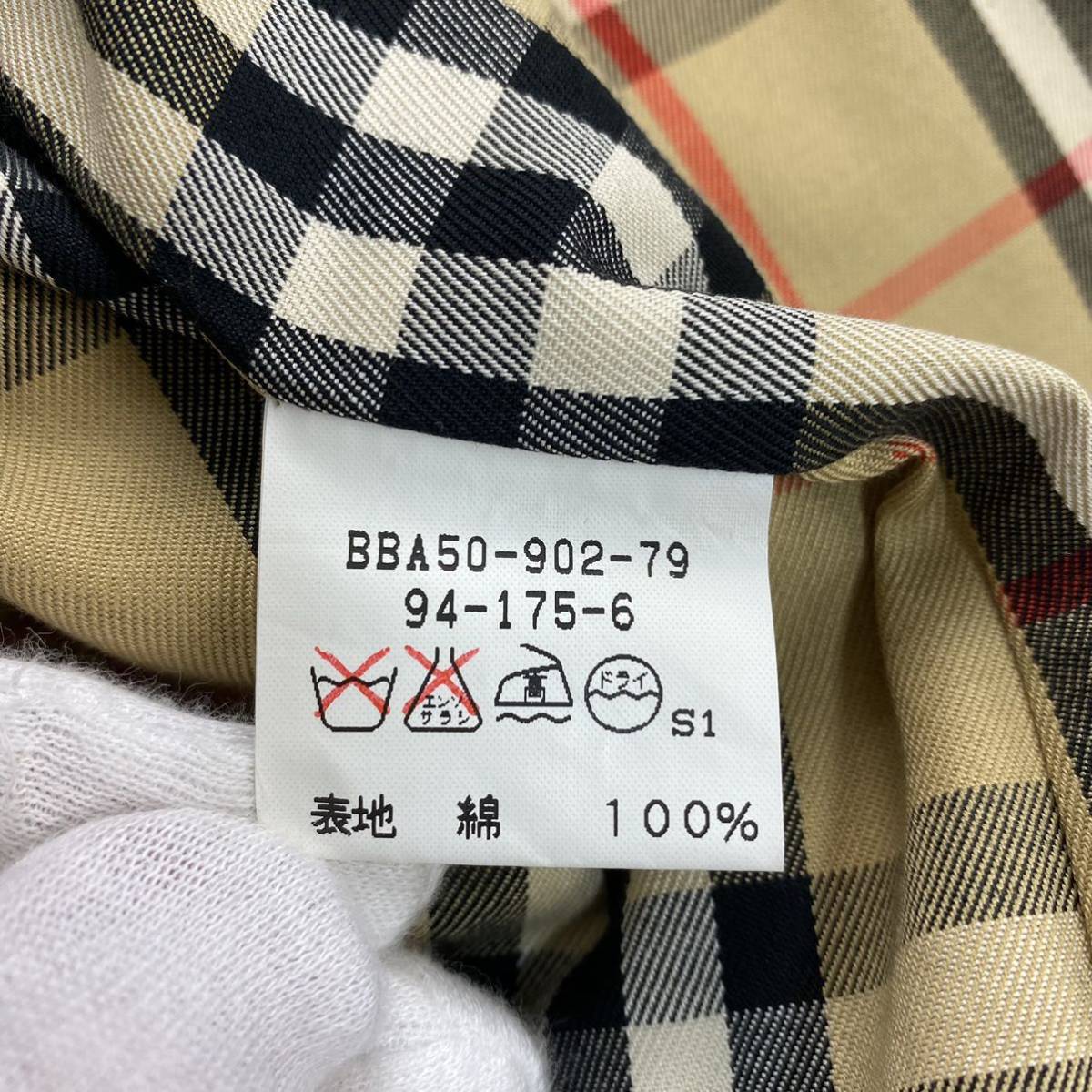 希少Lサイズ！ バーバリー 『溢れ出る高級感』 BURBERRY ステンカラー
