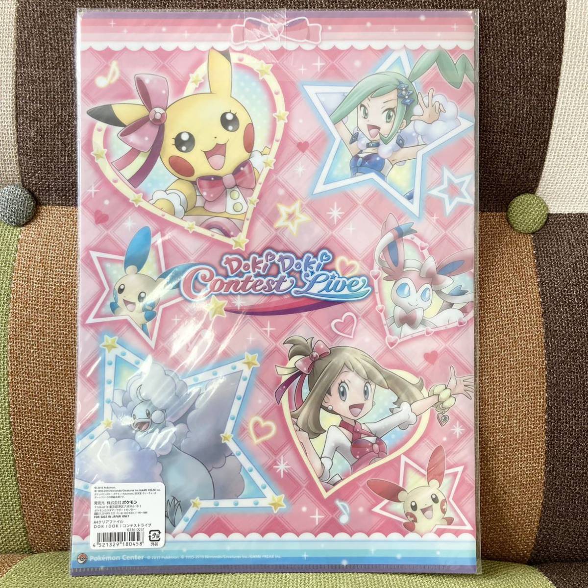 ポケモンセンター クリアファイル Doki Doki コンテストライブ 15年 アイドルピカチュウ ルチア チルタリス ハルカ ニンフィア その他 売買されたオークション情報 Yahooの商品情報をアーカイブ公開 オークファン Aucfan Com ポケモンセンター クリアファイル Doki Doki コンテストライブ 15年 アイドルピカチュウ ルチア チルタリス ハルカ ニンフィア その他 売買されたオークション情報 Yahooの商品情報をアーカイブ公開 オークファン Aucfan Com