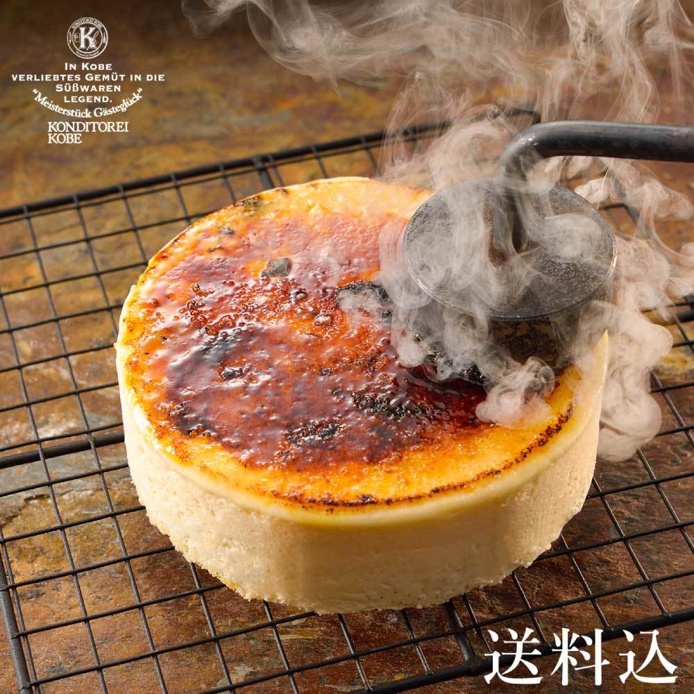 睡龍 1.8L 純米吟醸 純米 睡龍（久保本家酒造） 酒専門店鍵や 兒玉遥