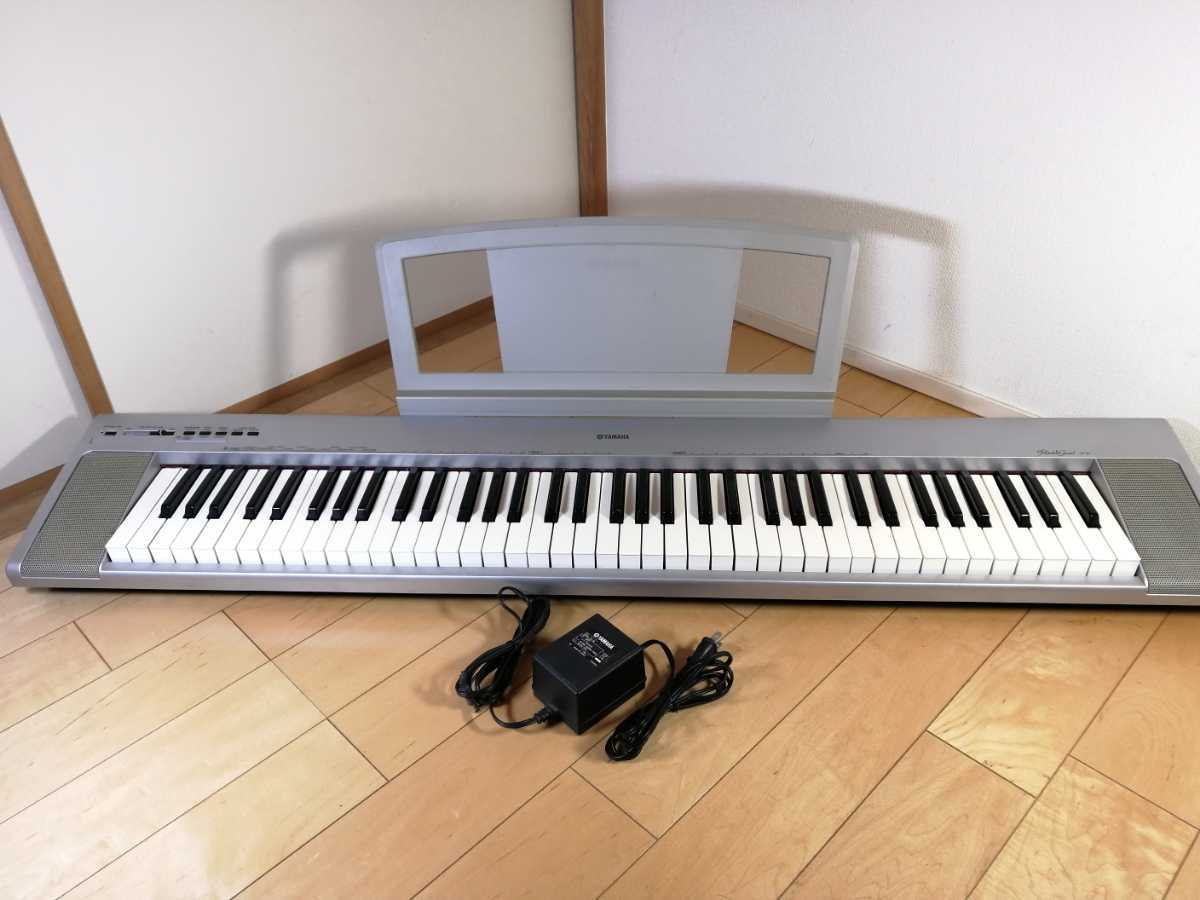 YAMAHA NP-30 ヤマハ フリマアプリ | DGX-500 美品!! 動作確認済!!