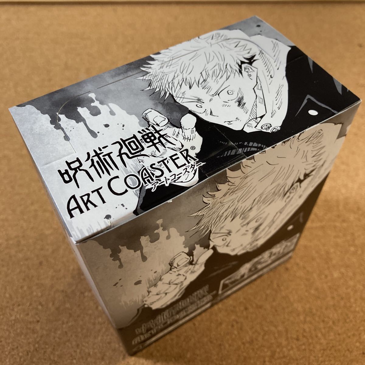 未開封】呪術廻戦 アートコースター ジャンプショップ限定 BOX 特典