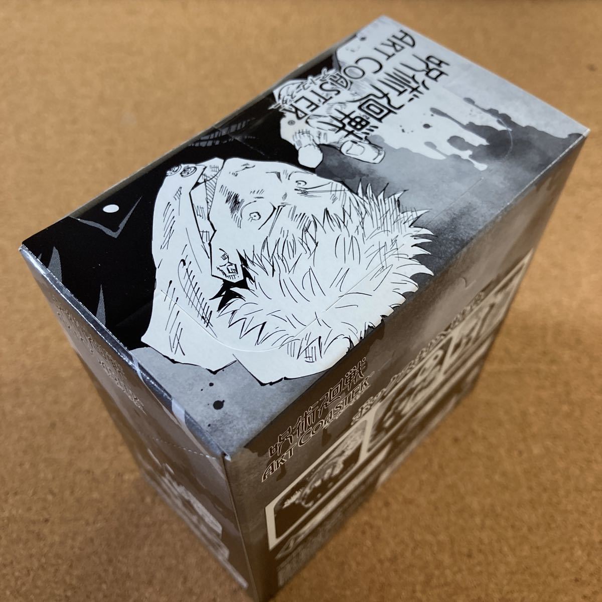 未開封】呪術廻戦 アートコースター ジャンプショップ限定 BOX 特典