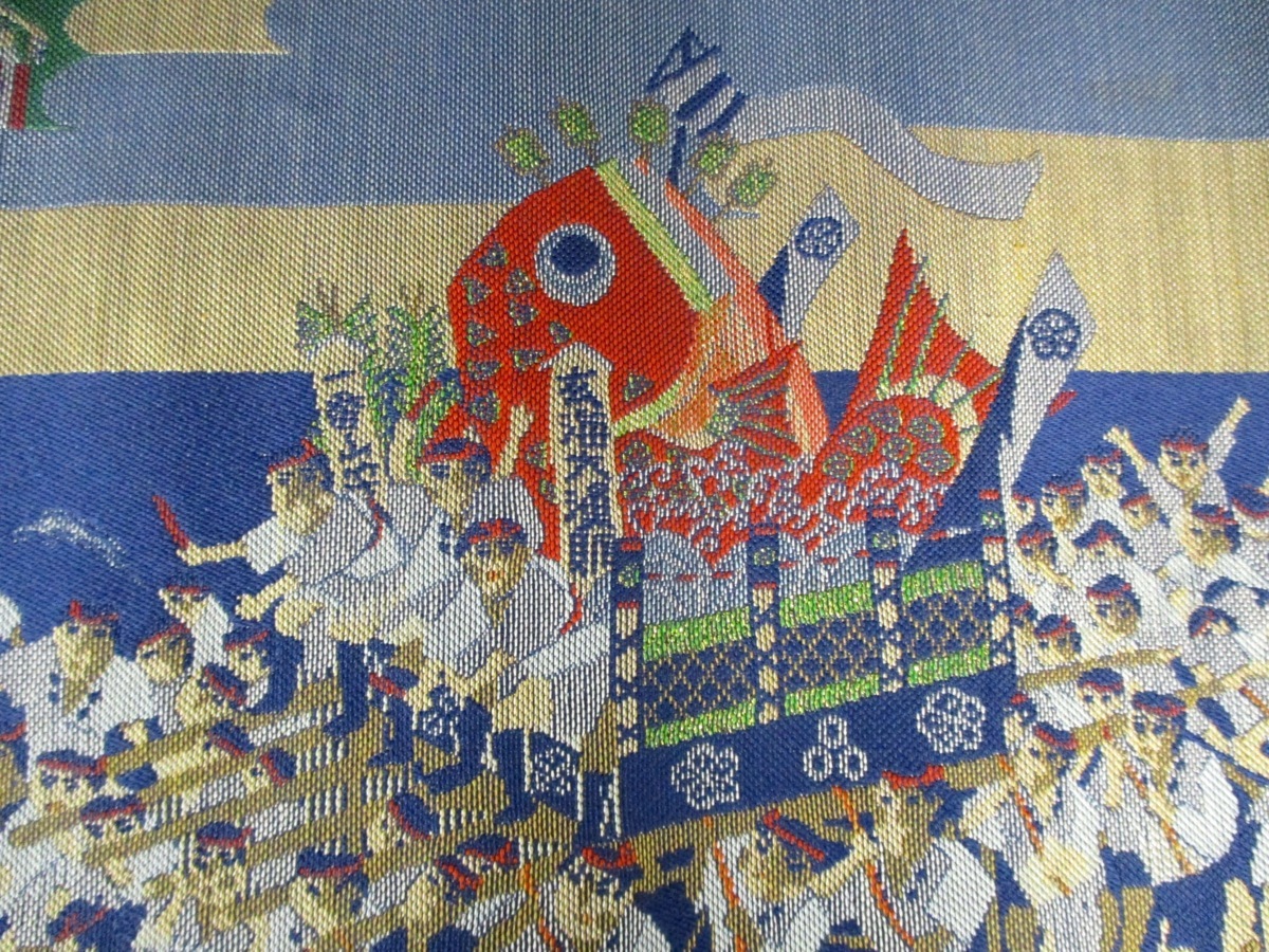 C3042 筑前博多織「博多山笠 青/ブルー 長73cm 卓布」敷物 花瓶敷