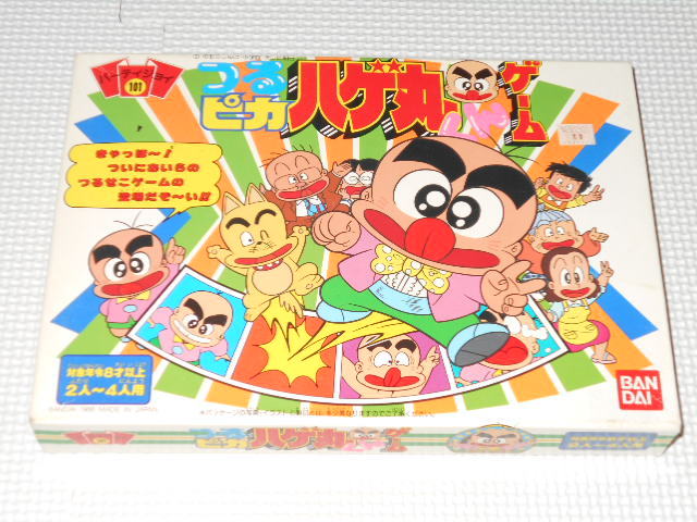 パーティジョイ101 つるピカハゲ丸くんゲーム 欠品無し ボードゲーム 売買されたオークション情報 Yahooの商品情報をアーカイブ公開 オークファン Aucfan Com