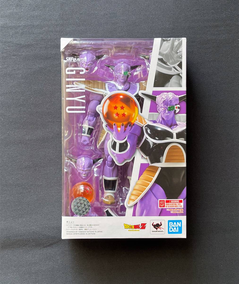 未開封品 バンダイ S.H.Figuarts ギニュー ドラゴンボールZ フィギュ 