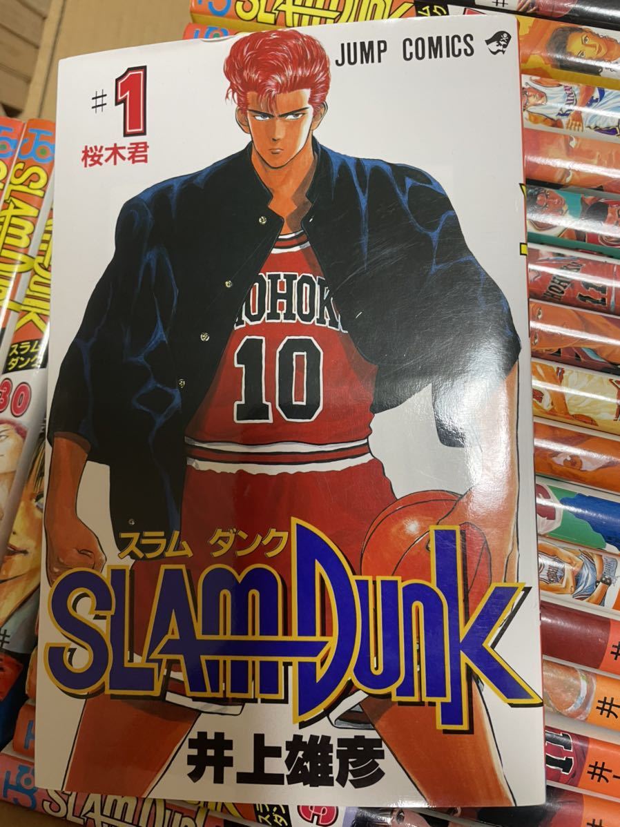 スラムダンク 全31巻 全巻セット 井上雄彦さん 全巻セット 売買されたオークション情報 Yahooの商品情報をアーカイブ公開 オークファン Aucfan Com