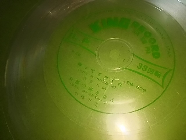 g1066033465.1