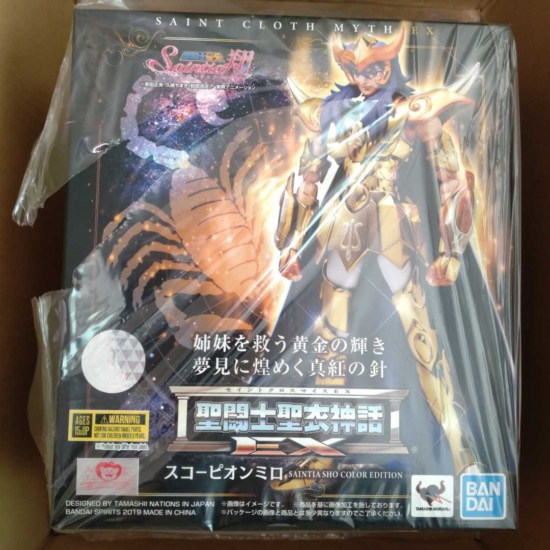  聖闘士聖衣神話EX スコーピオンミロ SAINTIA SHO COLOR EDITION(ゴールドセイント)｜売買されたオークション情報、yahooの商品情報をアーカイブ公開 - オークファン ゴールドセイント