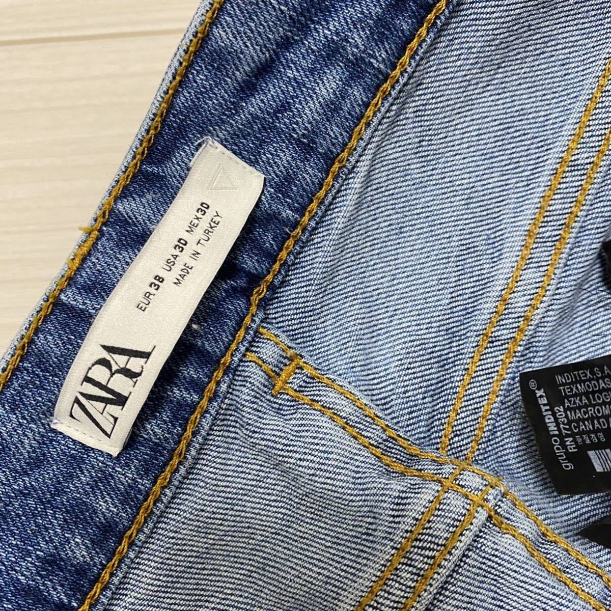 used】ZARA ザラ ペイント加工 ZARA MAN ウルトラ ストレッチ スキニー 
