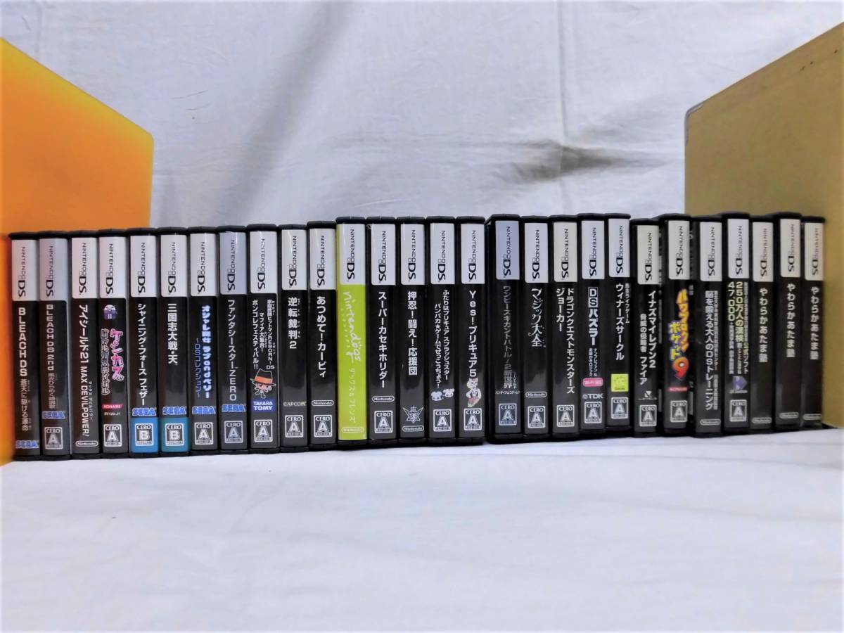 ジャンク DS＆3DSソフト まとめて大量100本セット モンハン/逆転裁判 