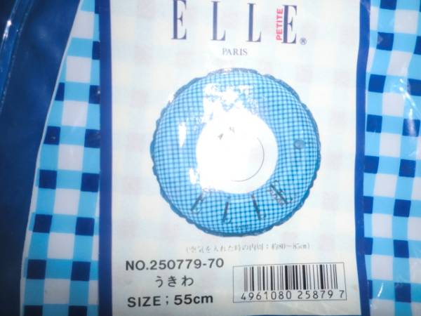 ELLE エル　　浮き輪　新品　サイズ55ｃｍ_2