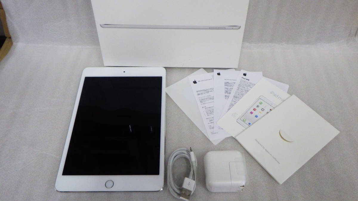 タブレット iPad mini 4 Wi-Fi 64GB シルバー（MK9H2J/A）
