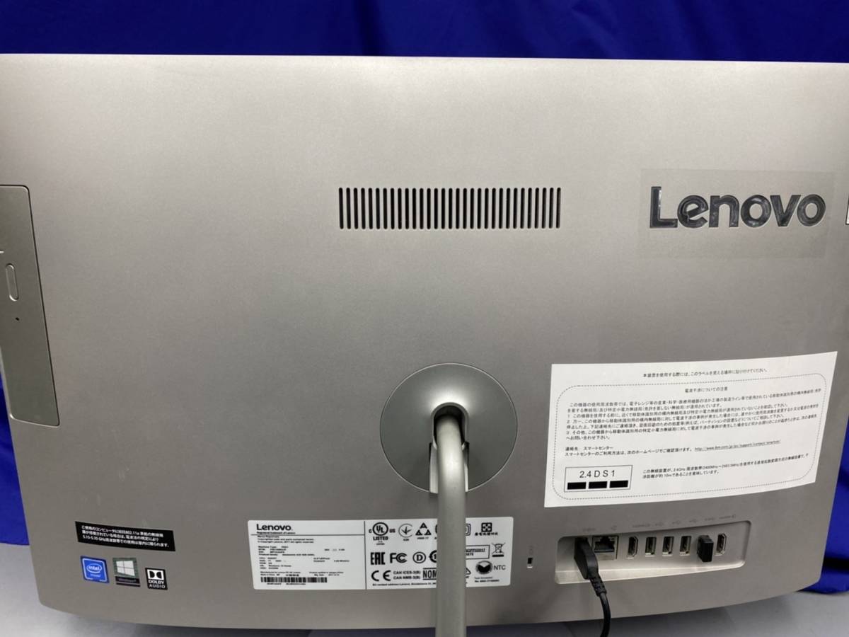 lenovo ideacentre レノボ 一体型 PC AIO 520-24IKL Celeron G3930T 