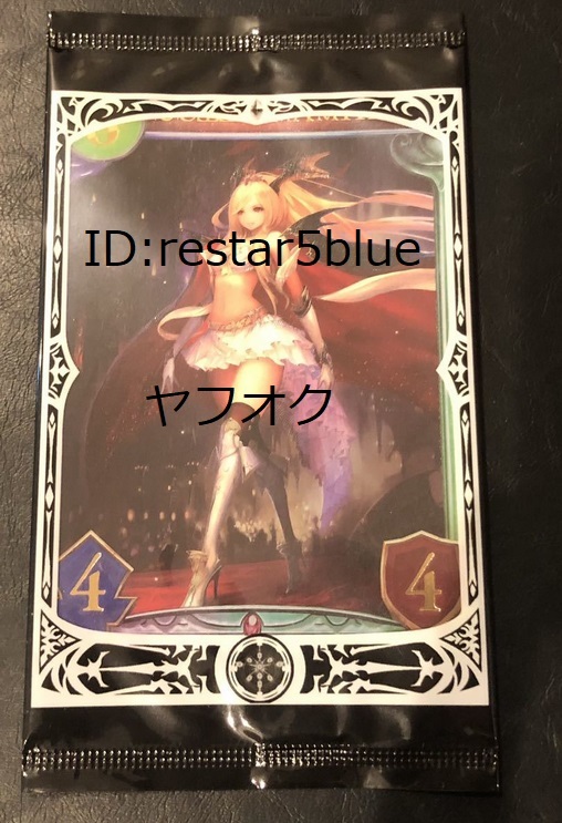 シャドウバース シャドバ リアルプロモカード 限定 クィーン