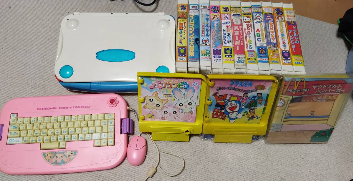 セガキッズコンピュータピコ（PICO）＋ソフト14本セット（ジャンク