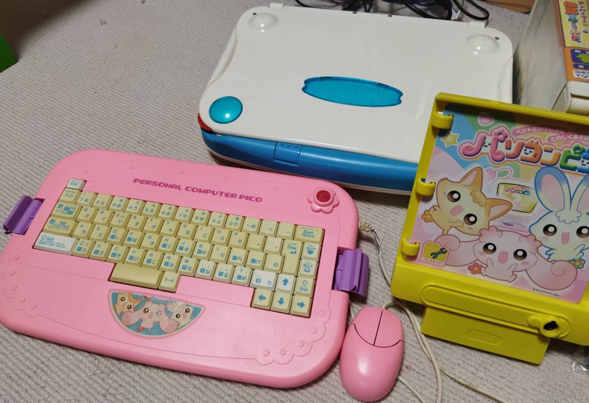 セガキッズコンピュータピコ（PICO）＋ソフト14本セット（ジャンク