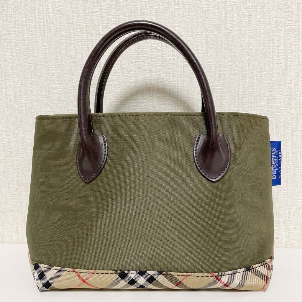 即決☆Burberrys バーバリー BLUE LABEL ブルーレーベル ハンドバッグ