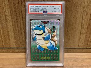 ポケモン 緑のヤフオク の相場 価格を見る ヤフオク のポケモン 緑のオークション売買情報は170件が掲載されています