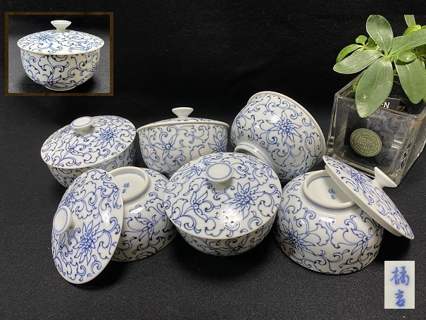 たち吉 京唐草 お茶呑み茶碗 6客 / 平安橘吉 蓋付湯呑 美品