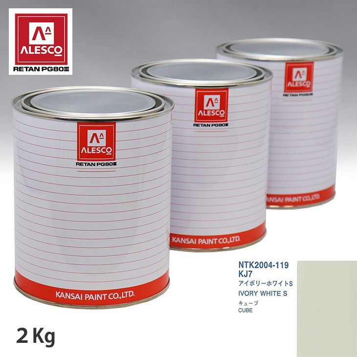 スリーラスター スリーボンド ThreeBond 480ml スリーボンド(THREEBOND