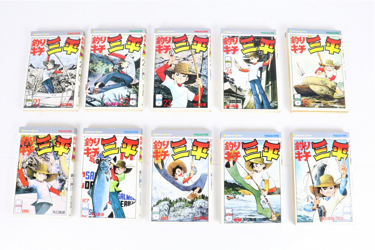 釣りキチ三平 漫画 1 55巻 ムツゴロウ釣り編 2巻 まとめ 講談社 矢口高雄 釣り 昔 懐かしい コミック マニア 誕生日 プレゼント 010fbkr27 少年 売買されたオークション情報 Yahooの商品情報をアーカイブ公開 オークファン Aucfan Com