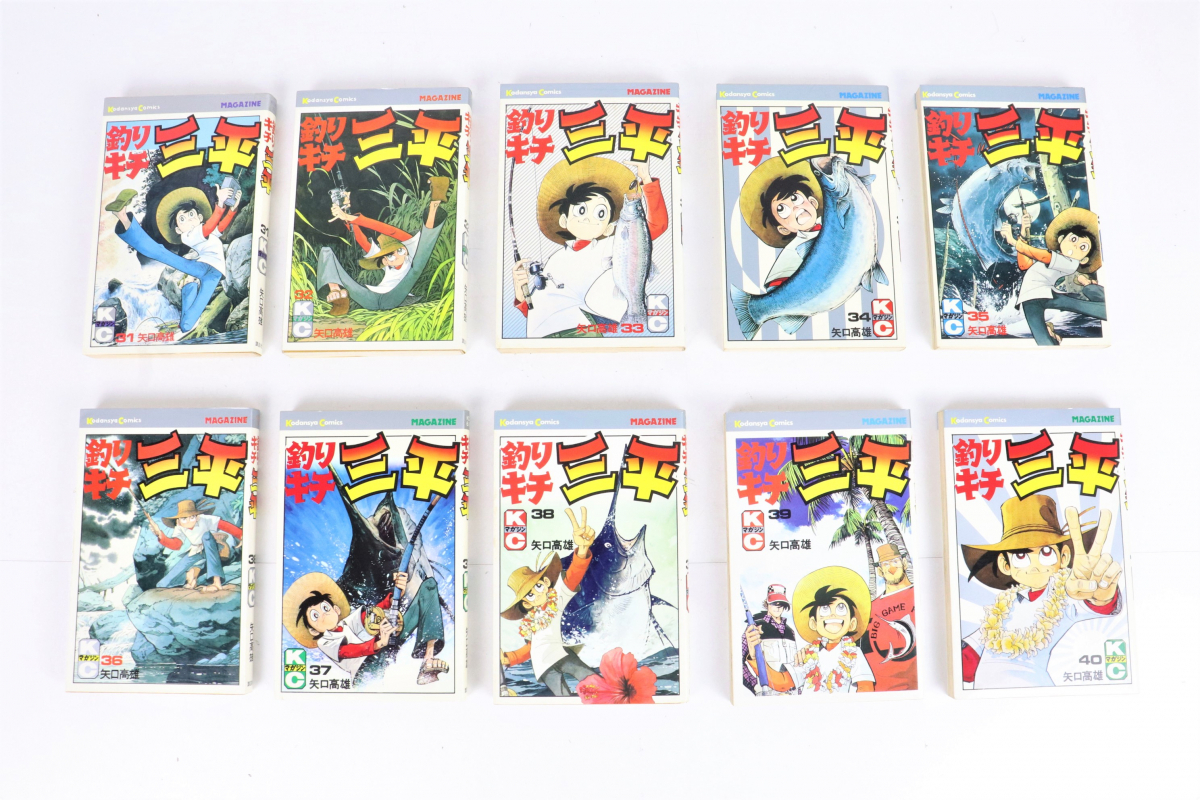 釣りキチ三平 漫画 1 55巻 ムツゴロウ釣り編 2巻 まとめ 講談社 矢口高雄 釣り 昔 懐かしい コミック マニア 誕生日 プレゼント 010fbkr27 少年 売買されたオークション情報 Yahooの商品情報をアーカイブ公開 オークファン Aucfan Com