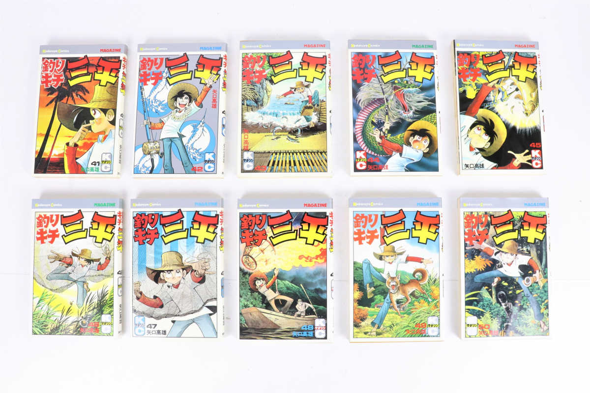 釣りキチ三平 漫画 1 55巻 ムツゴロウ釣り編 2巻 まとめ 講談社 矢口高雄 釣り 昔 懐かしい コミック マニア 誕生日 プレゼント 010fbkr27 少年 売買されたオークション情報 Yahooの商品情報をアーカイブ公開 オークファン Aucfan Com
