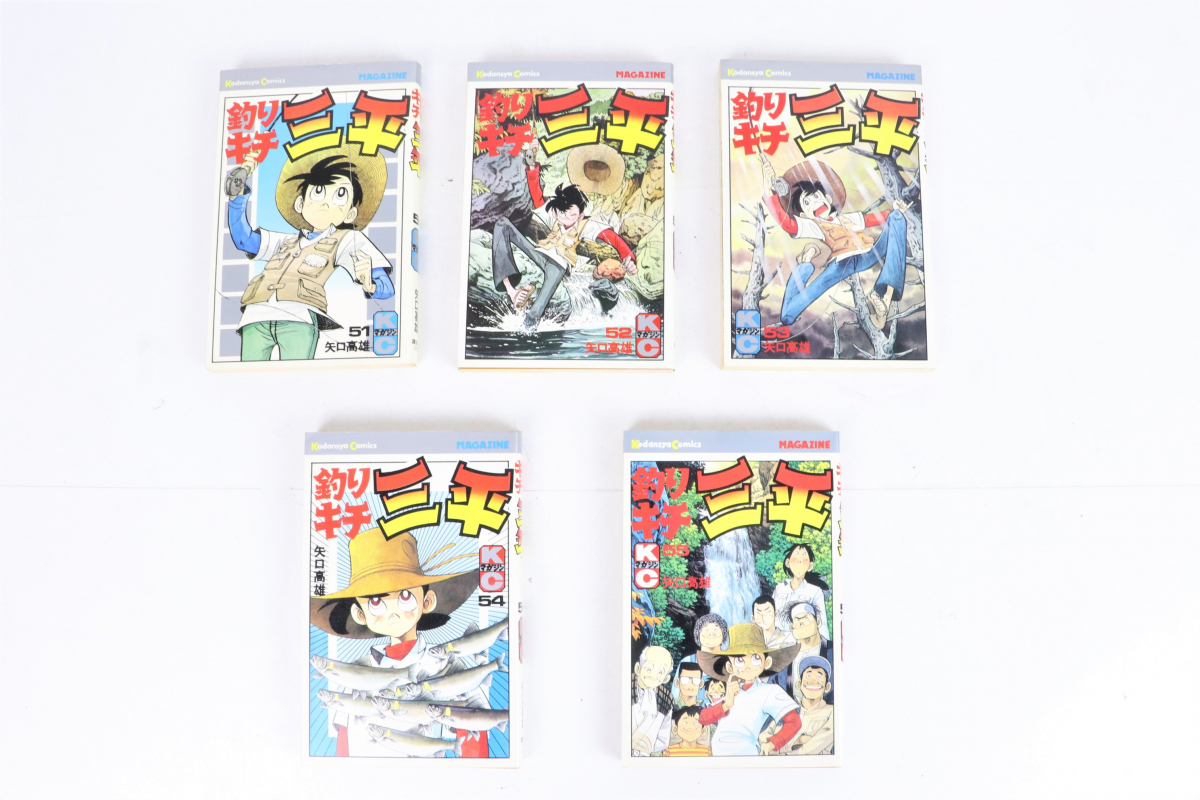 釣りキチ三平 漫画 1 55巻 ムツゴロウ釣り編 2巻 まとめ 講談社 矢口高雄 釣り 昔 懐かしい コミック マニア 誕生日 プレゼント 010fbkr27 少年 売買されたオークション情報 Yahooの商品情報をアーカイブ公開 オークファン Aucfan Com