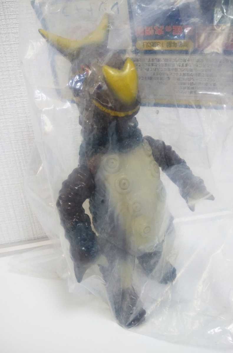 レッドキラー マーミット of ウルトラ怪獣.com Yahoo!オークション