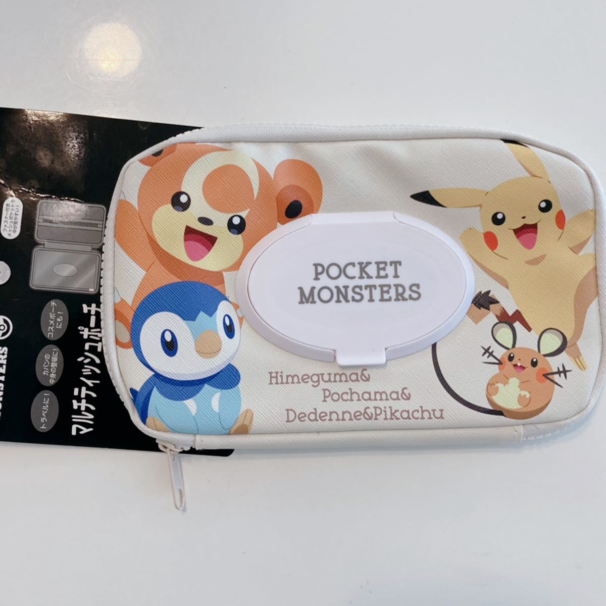 しまむら ポケモン マルチティッシュポーチ ポケットモンスター 売買されたオークション情報 Yahooの商品情報をアーカイブ公開 オークファン Aucfan Com