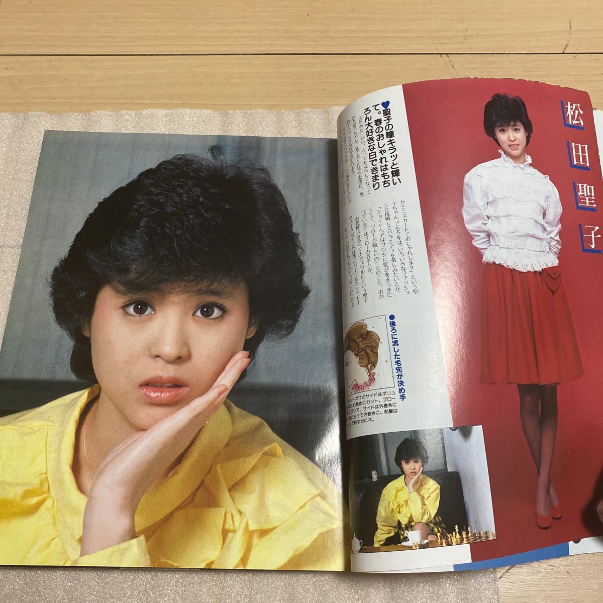 ヘア ビューティー 19年春号 松田聖子 原田知世 水野きみこ 北原佐和子 堀ちえみ 早見優 松本伊代 伊藤さやか 石川ひとみ 石川秀美 他 アイドル 芸能人 売買されたオークション情報 Yahooの商品情報をアーカイブ公開 オークファン Aucfan Com