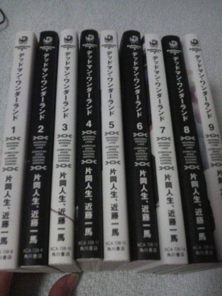 デッドマン・ワンダーランド 9巻セット 即決あり エウレカ_1