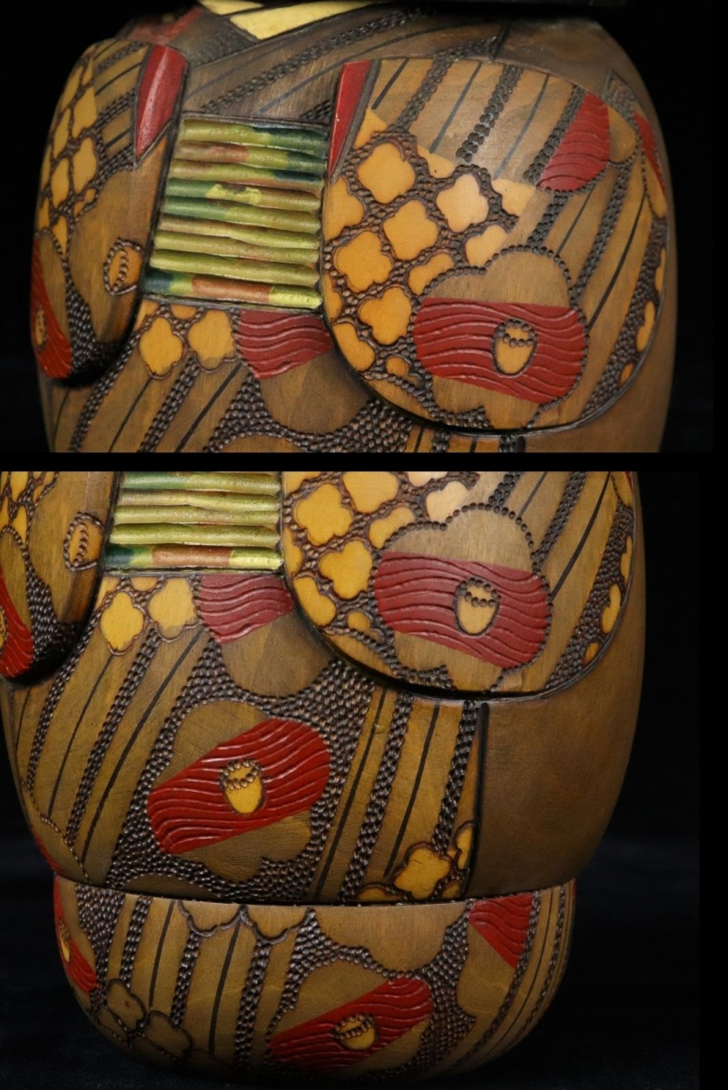 伊之助作】 こけし 山椿 内閣総理大臣賞作家 全長約30cm 木彫 伝統工芸