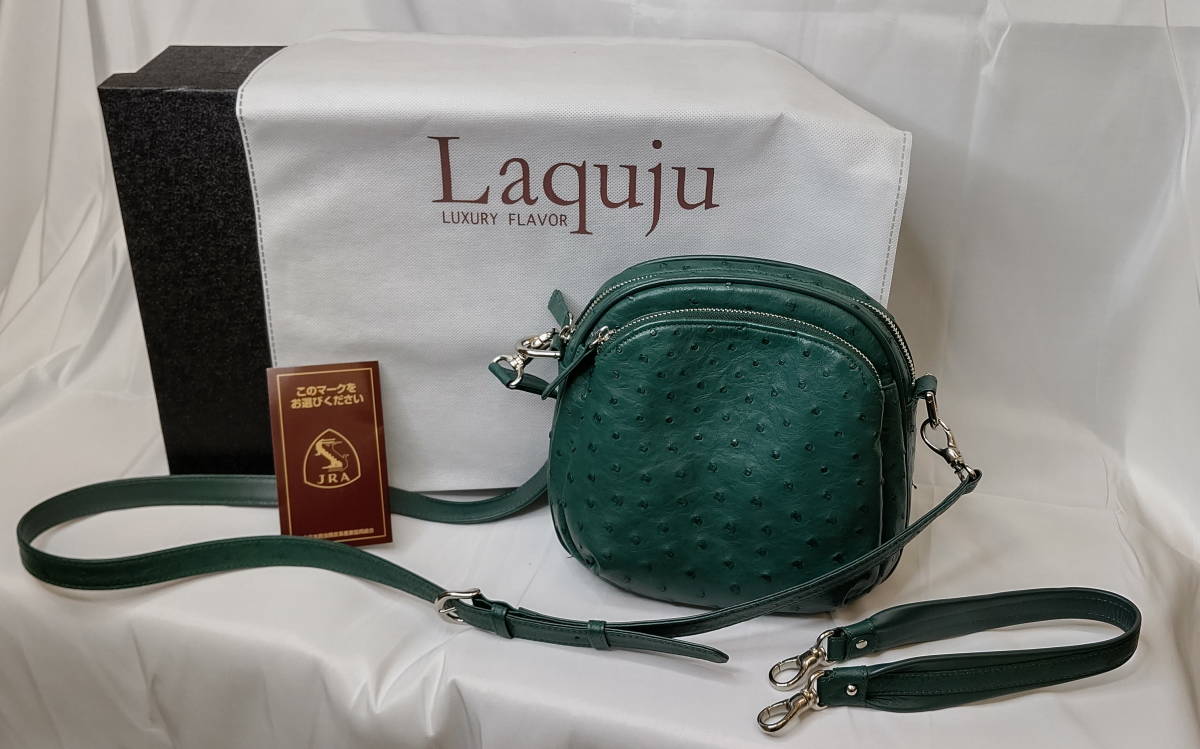 Laquju】ラクジュ オーストリッチ ショルダーバッグ グリーン JRA認定