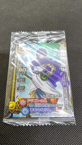 伝説の魔物使いの値段と価格推移は？｜3件の売買データから伝説の魔物