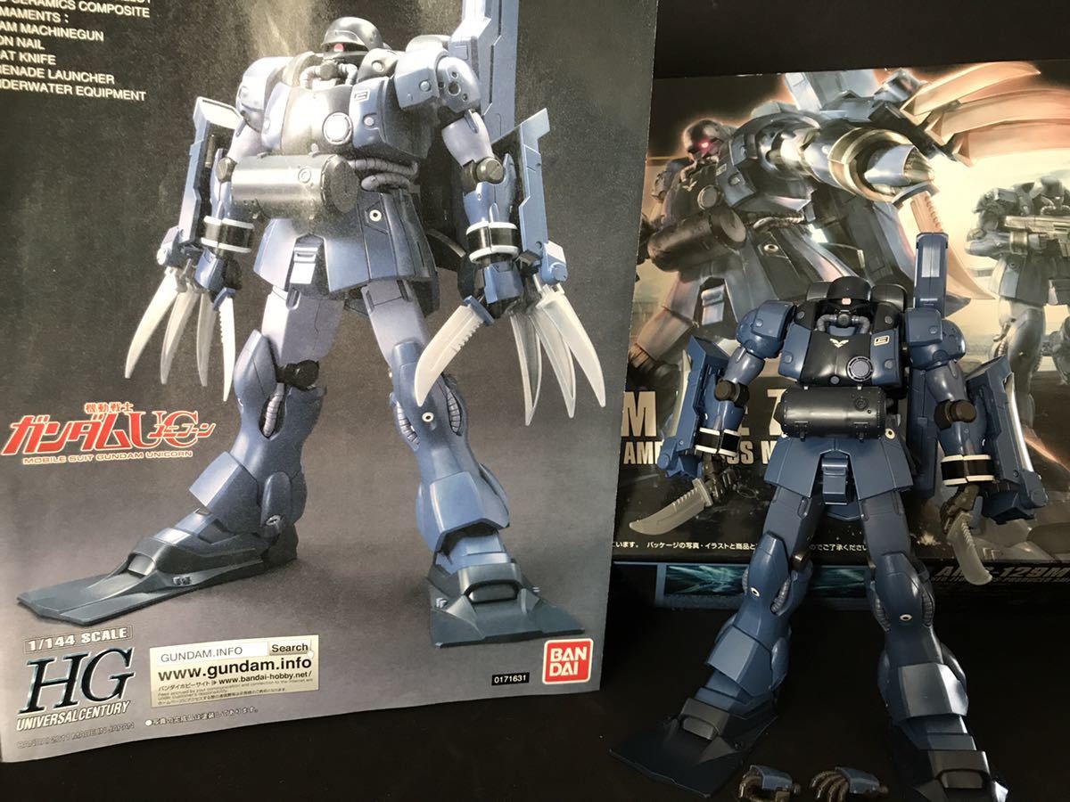 HGUC 1/144 ガンダムUC ゼー・ズール ZEE ZULU パチ組み完成品