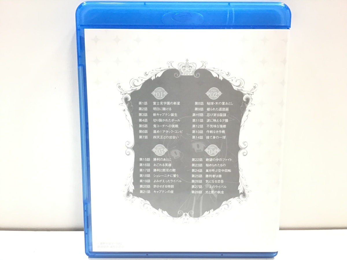 アタックNo.1 Blu-ray Special BOX I 「DISC8欠品」 KIXA-90225-90232 